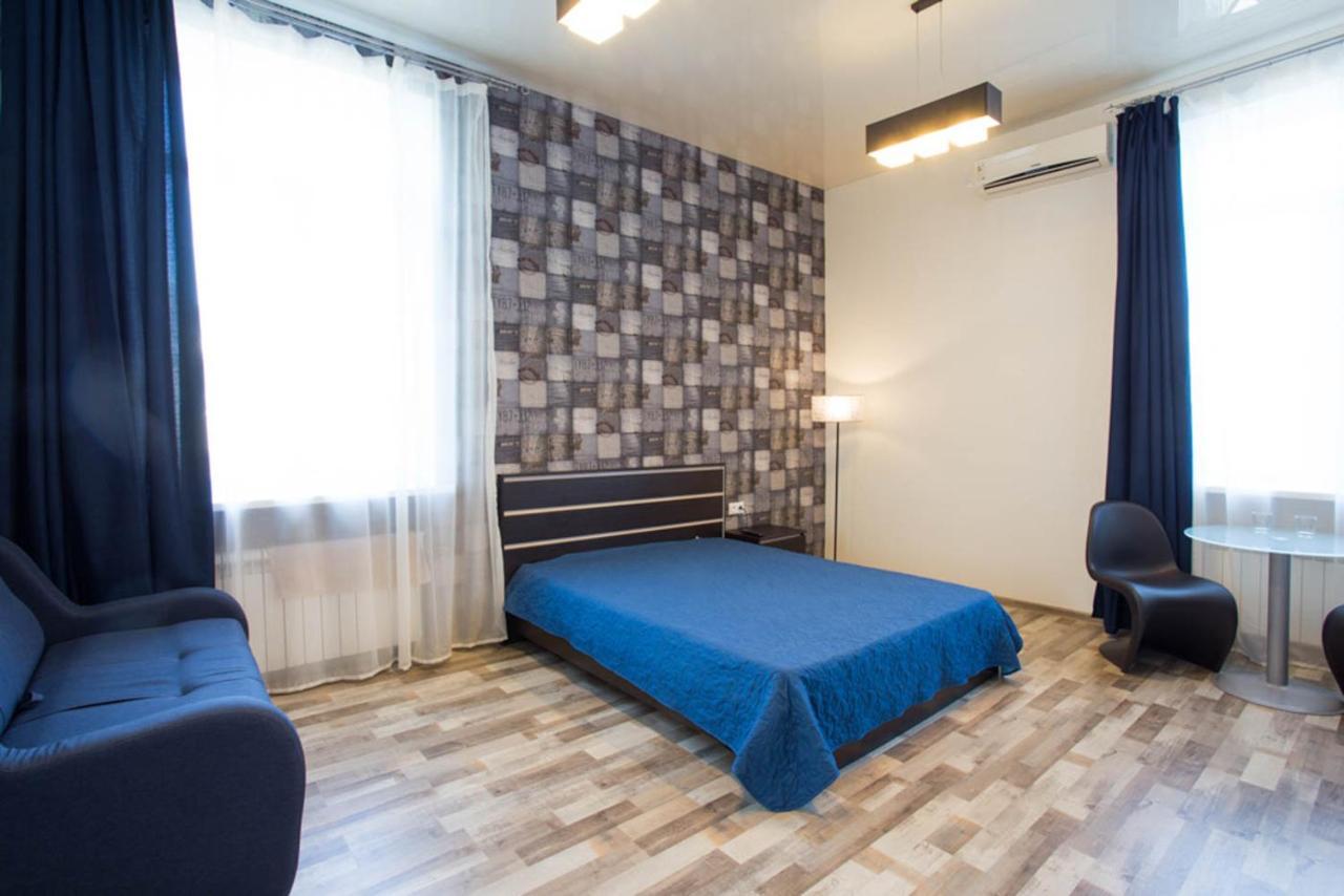 Studio Apartment In The Heart Of Kharkiv - Darvina Str. 17/2 Extérieur photo